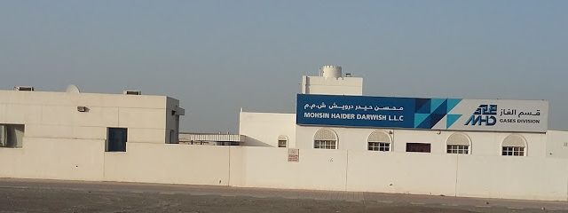 غازات MHD - صحار - +968 26 701711