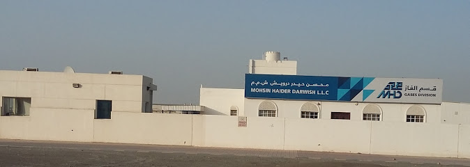غازات MHD - Oman|Sohar|CHQG+VJF