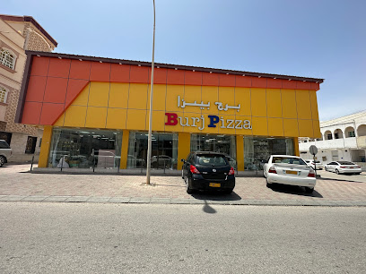 بيتزا البرج - صلالة - +968 9640 1089