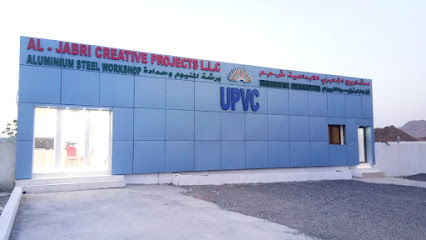 مشاريع الجابري الإنشائية - بدبد - +968 9665 6722