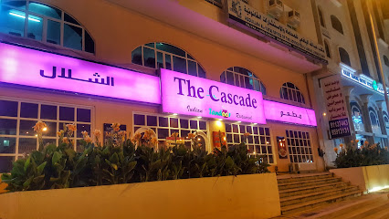 الشلال - صلالة - +968 23 288233