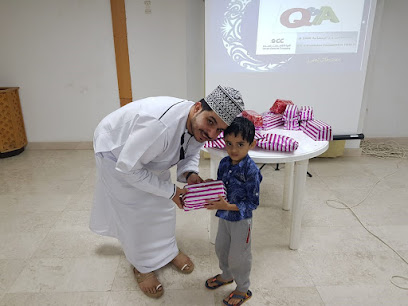 نادي موظفي OCC - مريرات -