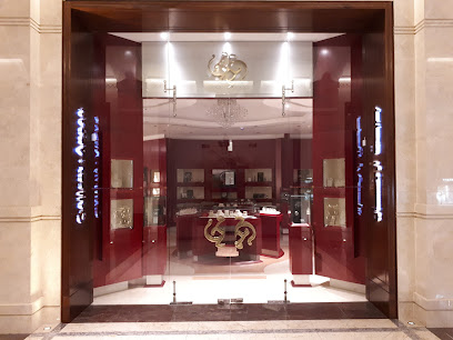 جاليري ارغان - مسقط - +968 24 403300