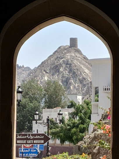 طريق البحري - Oman|Muscat|Al Bahri Rd|JH8Q+X9M