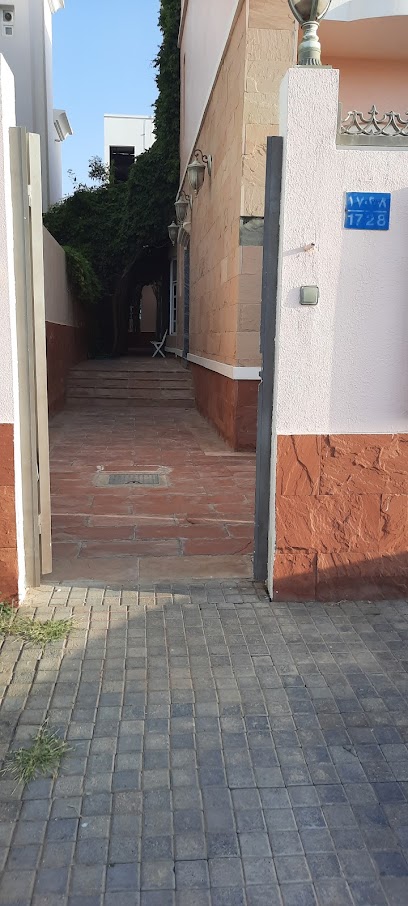 بوتيك كات ووك - Oman|Muscat 130|Athaiba|Way Number 6826