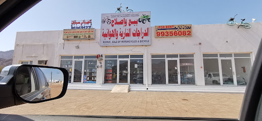 بيع وإصلاح الدراجات الهوائية والنارية ولوازمها - فانجا - +968 9436 0276