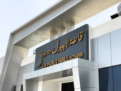 الإفتخار لصناعة اللافتات | الافتخار لصناعة اللافتات - صحار - +968 9931 7460