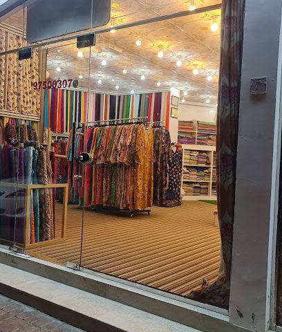 المنارة الملكية للتجارة - صحار ، - +968 9595 0341