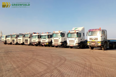 جرينفيلد للخدمات اللوجستية ذ - مسقط - +968 9265 7358