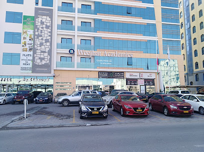 أكاديميون وجهة (ويجو المملكة المتحدة) - مسقط - +968 22 344807