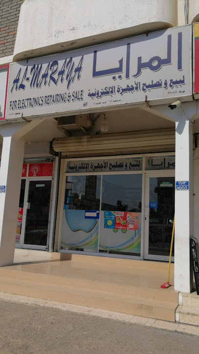 المرايا للهواتف - Oman|Sohar|8PXP+PFP