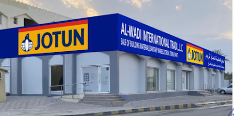 الوادي العالميه التجاره ش.م.م AL WADI INTERNATIONAL TRADING LLC - شناص - +968 9828 6614