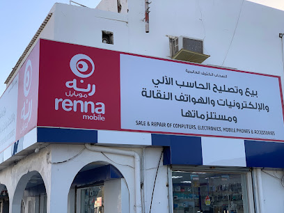 السحاب الكثيف العالمية - الخابورة - +968 9126 2824