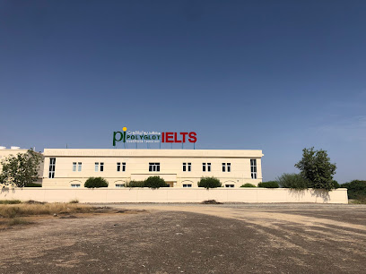 POLYGLOT INSTITUTE معهد بوليغلوت صحار - صحار - +968 26 847101