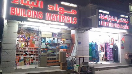 ليالي الخيران ذ - السيب - +968 9522 9358