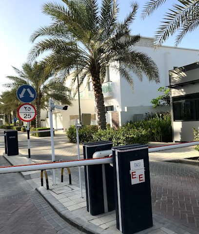البوابة هـ - الموج - مسقط -