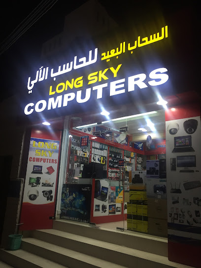 تداول طويل الأمد - Oman|Seeb|1467 Way