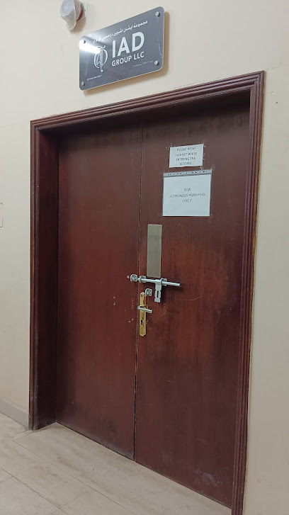 مطبخ فوشون عمان المركزي - Oman|Muscat|Ghala Industrial Area Way no: 6600 Near Al Maya Supermarket،