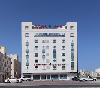 الشهباء للشقق الفندقية - السيب - +968 7118 8890