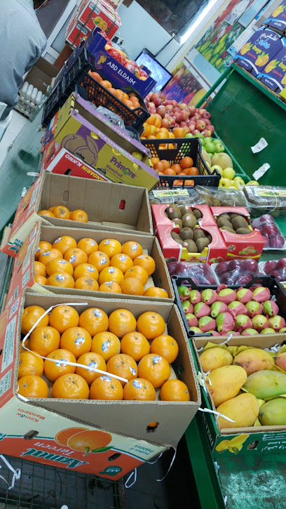 العبير فواكه وخضروات فريش - Oman|Saham|Unnamed Road