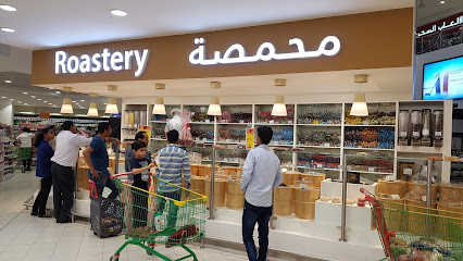 لولو هايبر ماركت - دارسيت - مسقط - +968 24 701401
