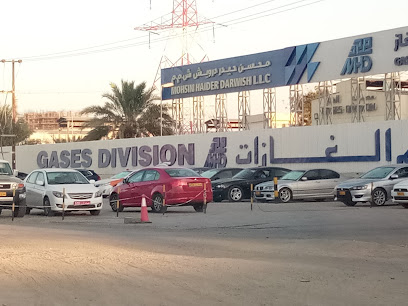 MHD .LLC غاز DIV - السيب - +968 24 446112