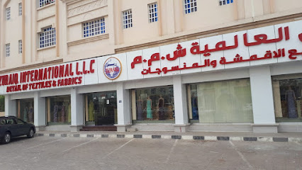 أقمشة زريق - صحار - صحار - +968 9808 4599