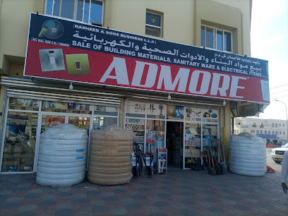 متجر بيع الأجهزة بالجملة - نزوى - +968 9756 0319