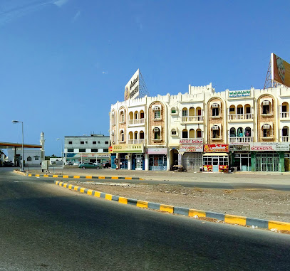 مجمع الإحسان الطبي Alehsan Polyclinic - تاوي بيدي جيش - +968 9813 0501