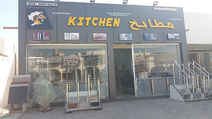 عالم الرؤية الذكية - المدق - +968 9934 6981