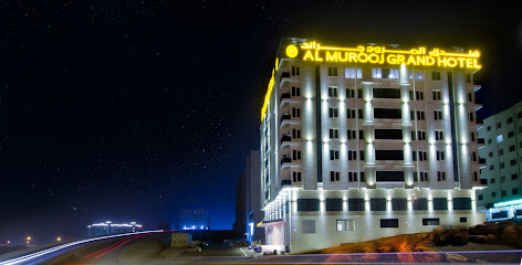 فندق المروج جراند ، مسقط - مسقط - +968 7150 0608
