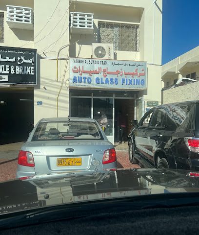 إصلاح الزجاج - مسقط - +968 9639 5996