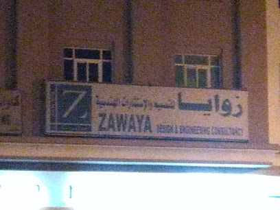 زوايا للاستشارات الهندسية الزوايا للاستشارات الهندسية - صحم -