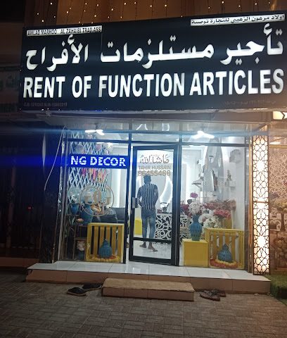 تألق وتألّق أحداثنا - السيب - +968 9919 7324
