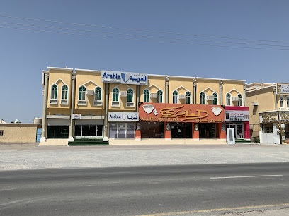 العربية فالكون العربيه فالكون - بركاء - +968 26 885585