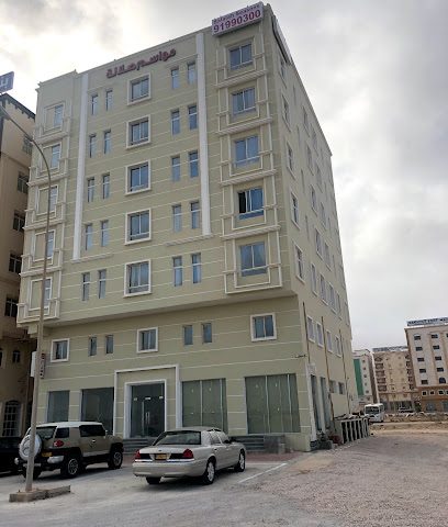 مواسم صلالة - صلالة ، - +968 9199 0300