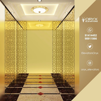 المصاعد والسلالم المتحركه أوريكس (المها للمصاعد والسلالم المتحركه) مسقط - السيب - +968 9600 1177