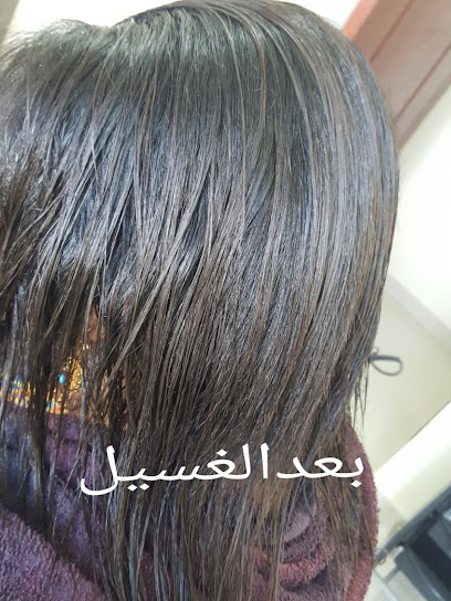 صالون ياسا للتجميل -