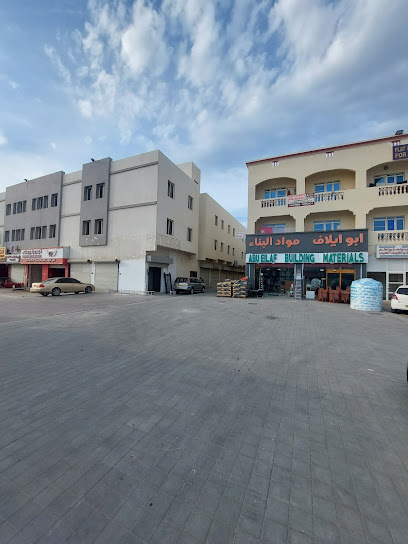 خدمة سلامة عالية الجودة - Oman|Seeb