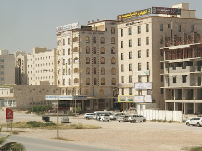 أجنحة روتاغ المفروشة - صلالة - +968 9938 8655