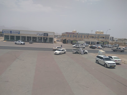 بوابة المضيق للأستشارت الهندسية - جعلان بني بوعلي -