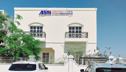 معهد أستي - آل سعود للتدريب - مسقط - +968 9658 9150