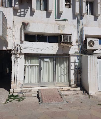 عيادة الحكمة الطبية - صحار - +968 9941 0923