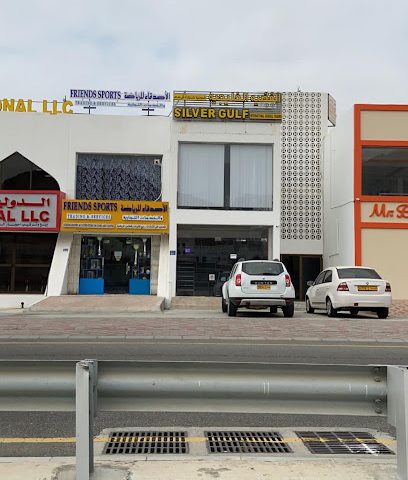 سيلفر جلف جلوبال ذ م م - مسقط - +968 9480 9910