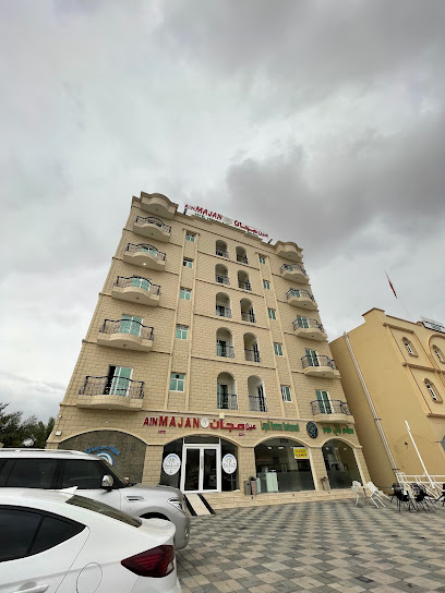 مجان للشقق الفندقية - Oman|Ibri|6CCX+6PH