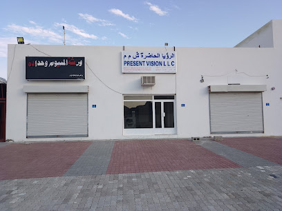 الرؤية الحالية - العامرات - +968 9365 3095