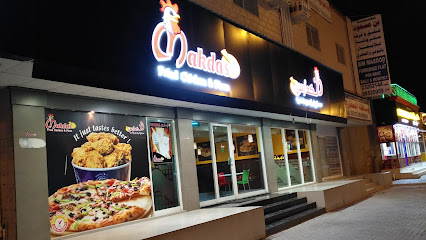 مكداس فرايد تشيكن وبيتزا - صلالة - +968 23 295330