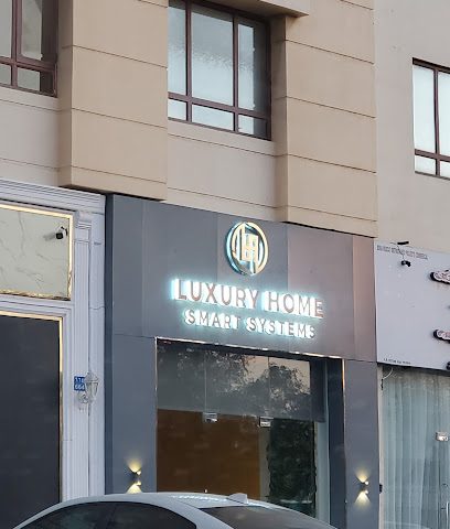 أنظمة المنزل الفاخر الذكية - مسقط - +968 9399 5024