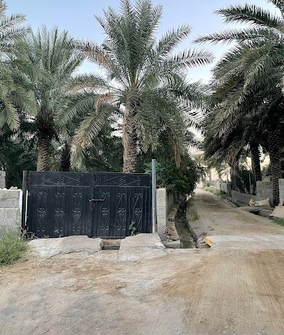 بريدية - ردة البوسعيد ، -