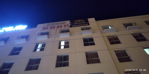 وايت بيلدج بتروفاك - صحار -